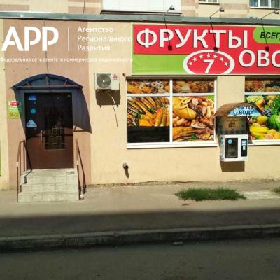 АРР Саратов подобрало торговое помещение для продуктового магазина