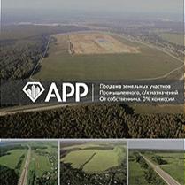 АРР осуществило продажу земельного участка 
