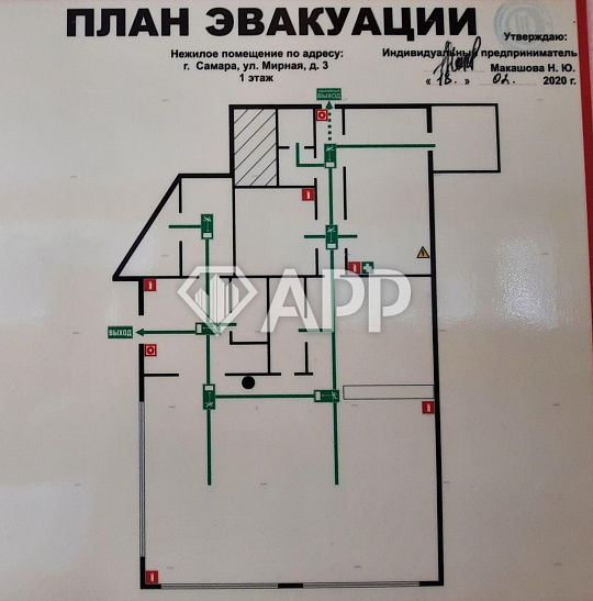 Сдам помещение свободного назначения, 200 м² фото