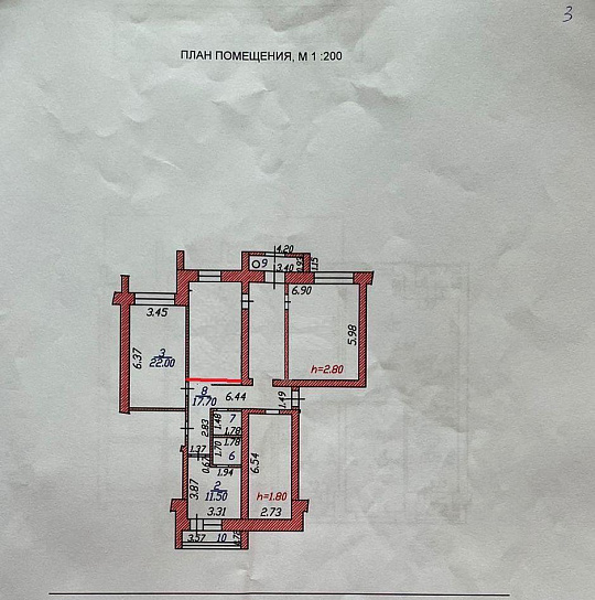 Сдаю помещение свободного назначения 118,4 м²  фото