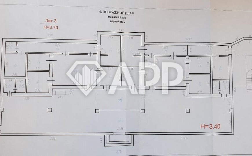 Сдам помещение общественного питания, 195 м² фото