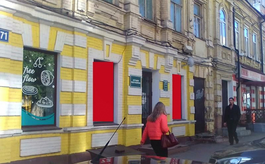 Сдам помещение свободного назначения, 230 м² фото