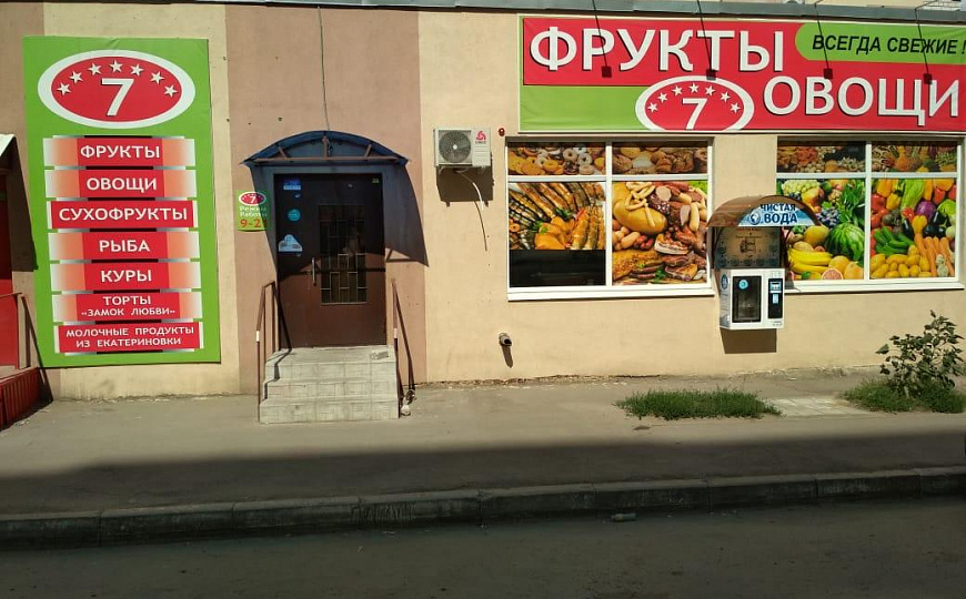 Сдаётся торговое помещение, 108 м² фото