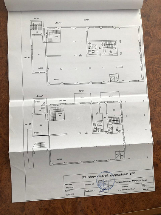 Сдам отдельно стоящее здание, 4 000 м² фото