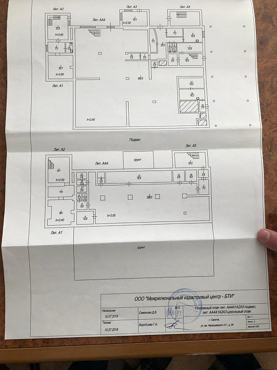 Сдам отдельно стоящее здание, 4 000 м² фото