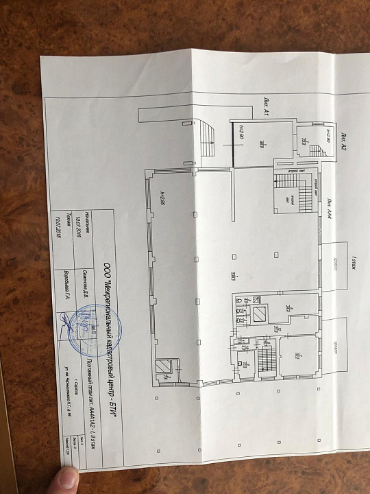 Сдам отдельно стоящее здание, 4 000 м² фото
