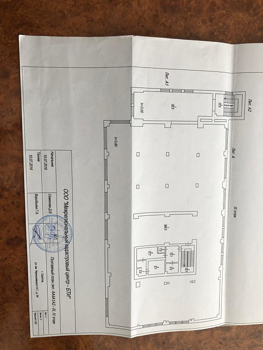 Сдам отдельно стоящее здание, 4 000 м² фото