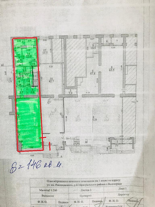 Помещение в проходном вместе с витринами , 146 м² фото