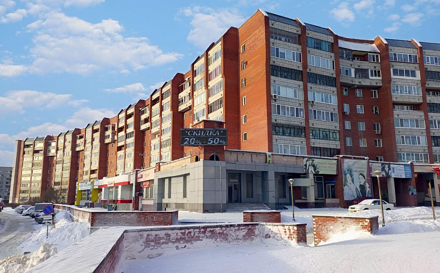 Здание с федеральными арендаторами "WB", "OZON" и "Инвитро", 1063 м² фото