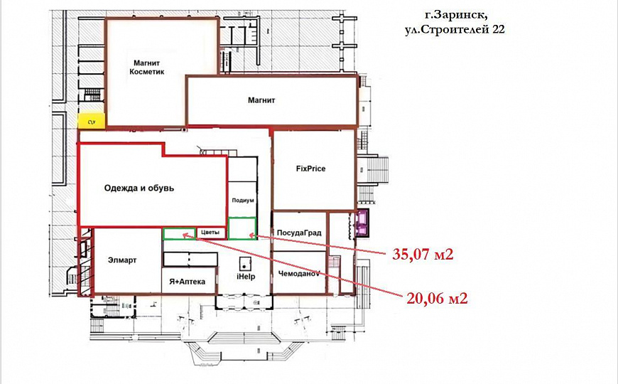 Торговые площади 35,07 м² в ТЦ "Кварц" на потоке FixPrice/Магнит фото