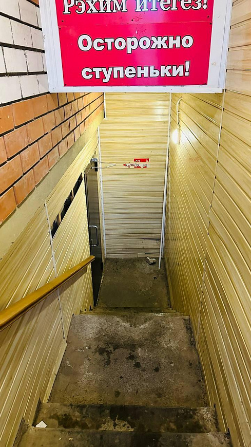 Продам помещение 22м² в цоколе, менее 100м от метро «Горки» фото