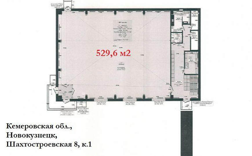 Здание 529,6 м² с федеральным арендатором "Магнит" фото