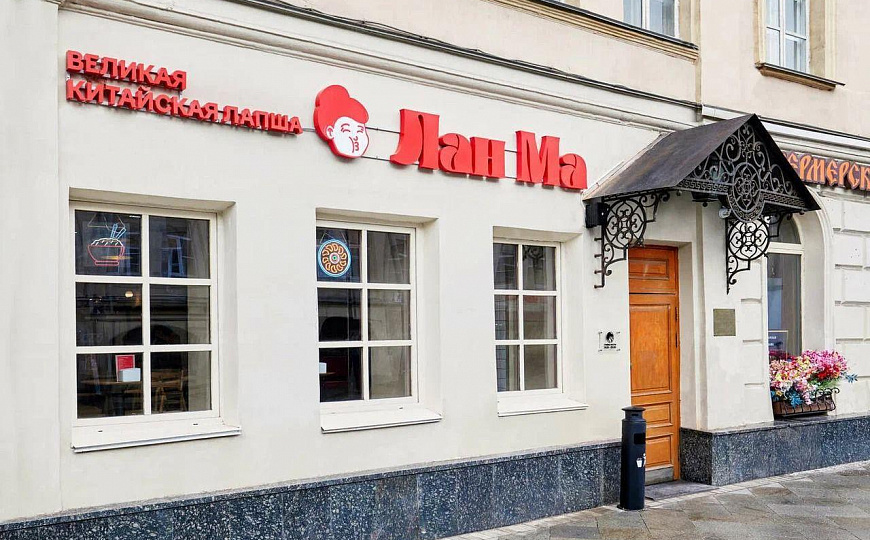 Продам арендный бизнес в самом центре Москвы фото
