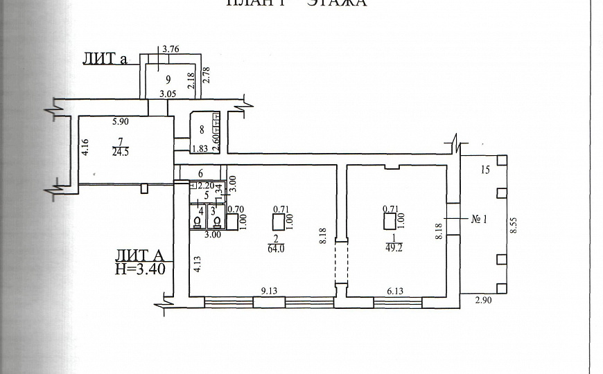 Сдам помещение свободного назначения, 158,1 м² фото