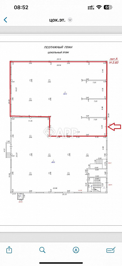 Сдам помещение свободного назначения, 560 м² фото