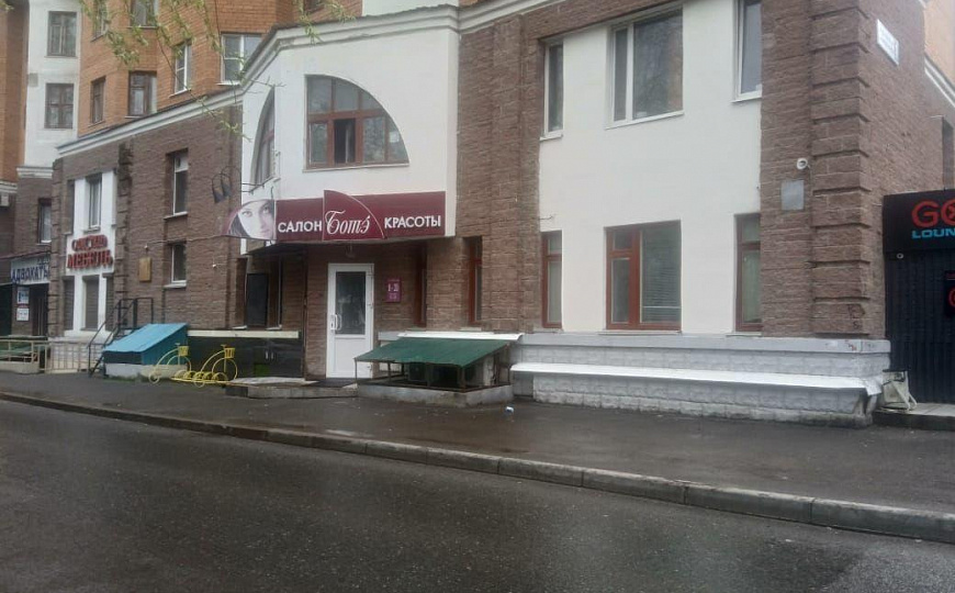 Сдается  часть  помещения   по адресу ул.Михайлова д.1 фото