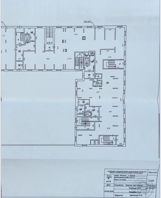 Сдам помещение свободного назначения, 799 м² фото