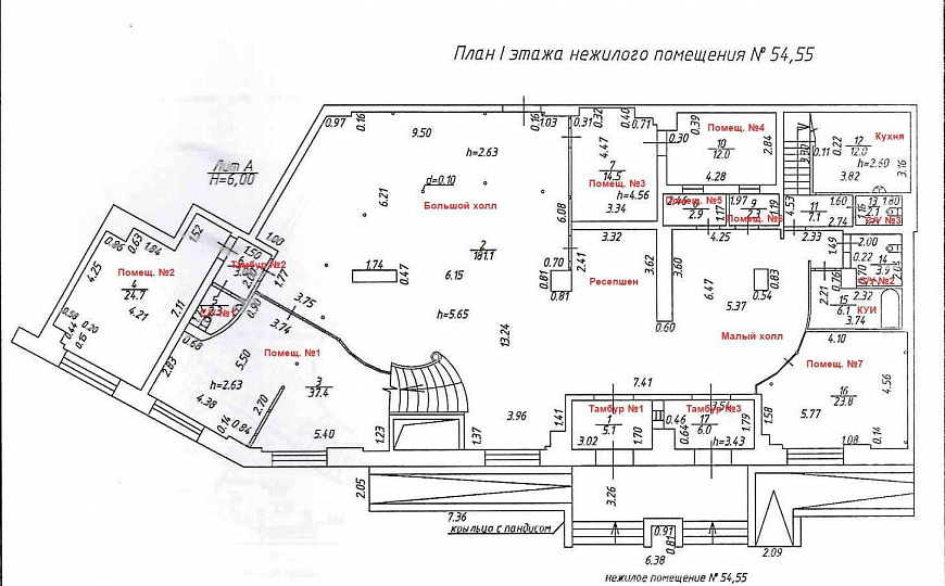 Сдается помещение свободного назначения 477 м² фото