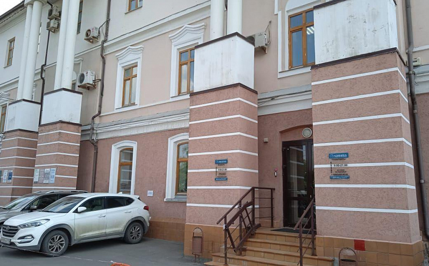 Продаются несколько этажей в здании в центре города на ул. Ершова, д 18 фото