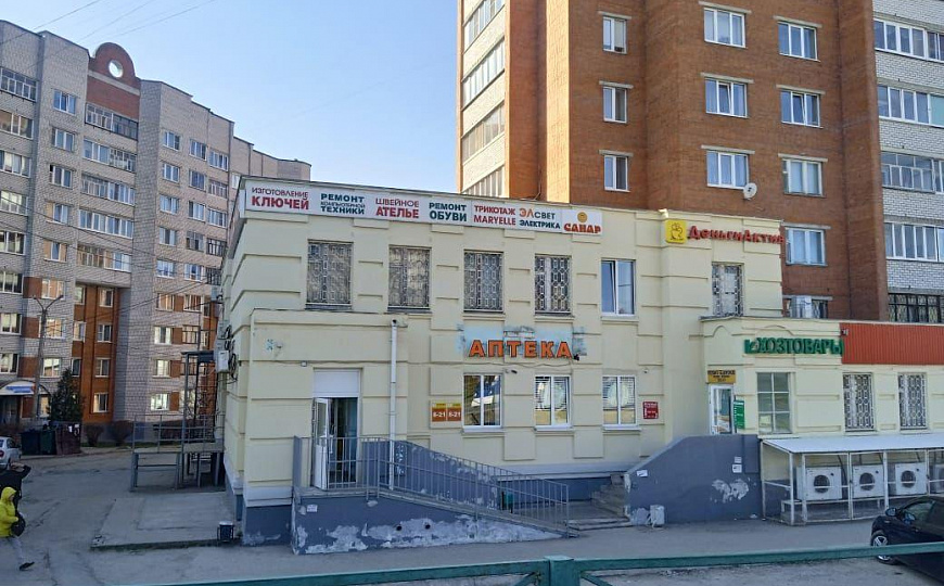 Сдается   помещение   по адресу ул.Гагарина 29 фото