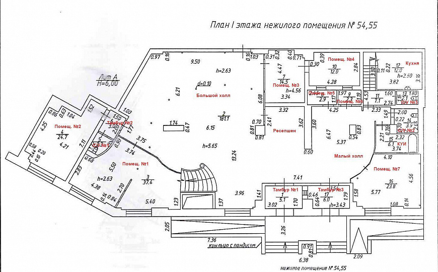 Продается помещение свободного назначения 477 м² фото