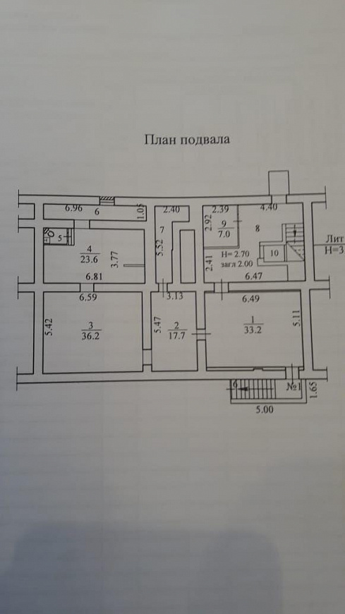 Помещение рядом с "Красное и Белое", 159.3 м² фото