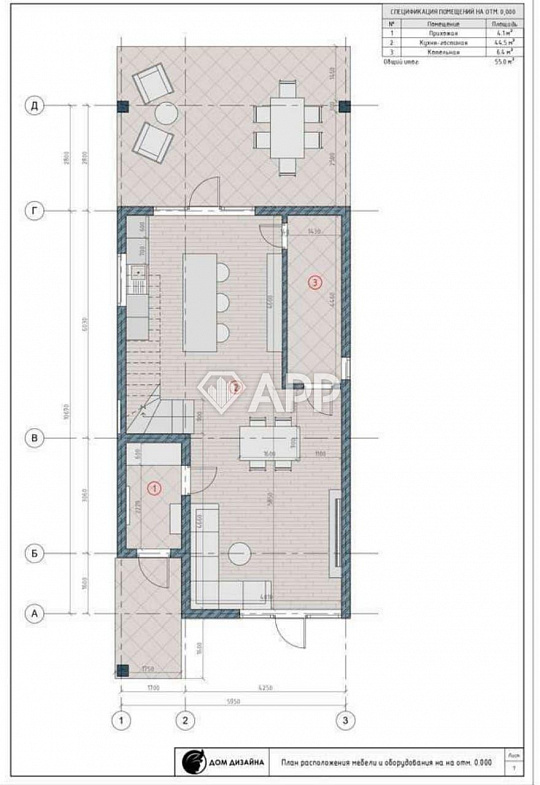 Продам отдельно стоящее здание, 281 м² фото