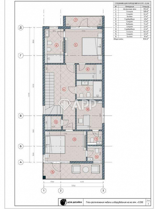 Продам отдельно стоящее здание, 281 м² фото