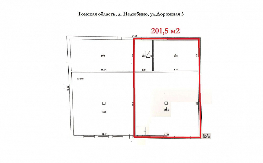 Торговое помещение 200 м² фото