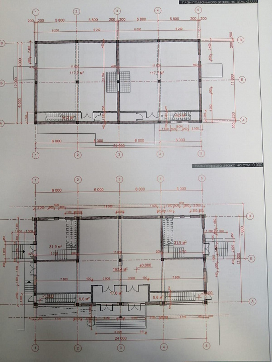 Продаются земельные участки 1 335 м² фото