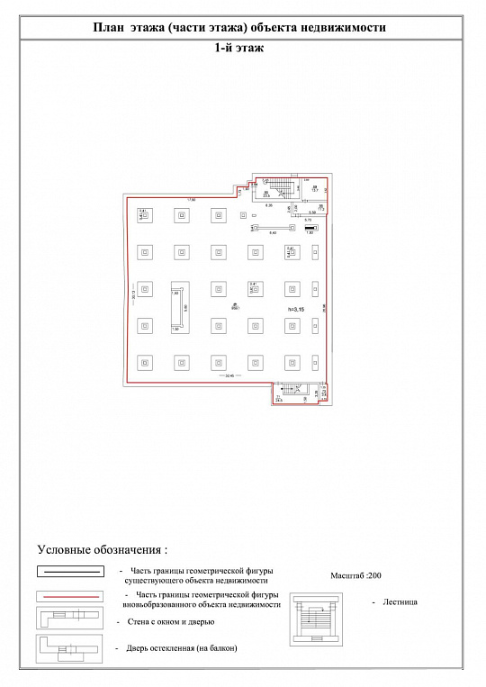 Сдается помещение свободного назначения 1 000 м² фото