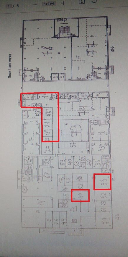 Сдаются помещения от 15 м² до 1142 м²  фото