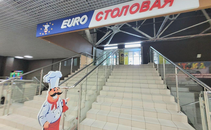 Торговая площадь в соседстве с федералами фото