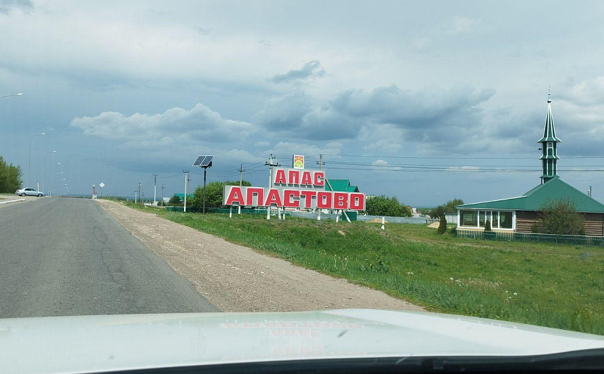 Помещение для вашего бизнеса,первая линия фото