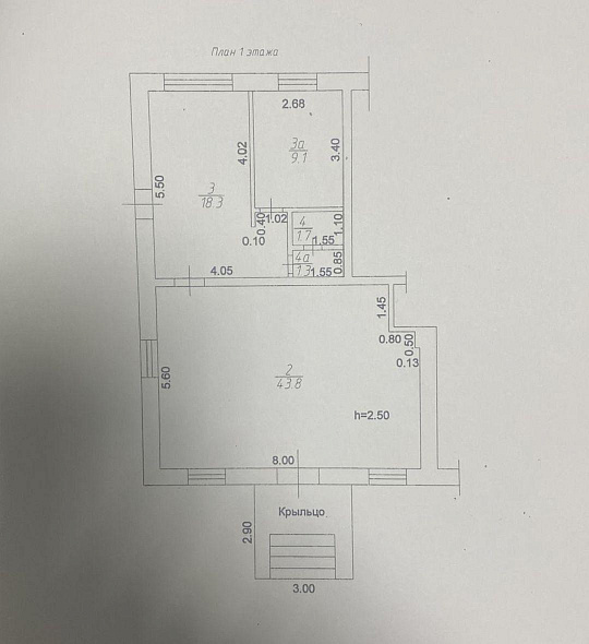 Сдам в аренду 74.2м² на 1 линии фото