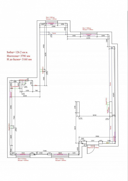 Аренда 126,1м², удобная локация  фото