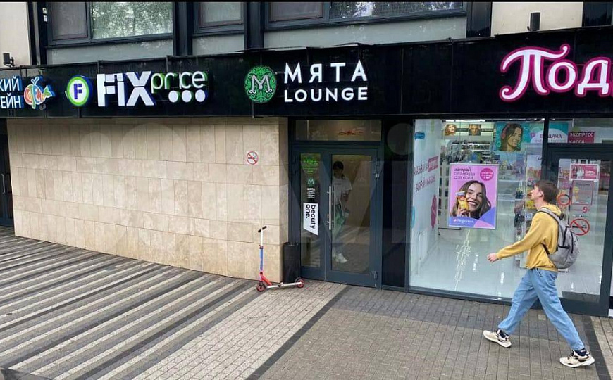 Стрит ритейл, магазин, кафе у метро фото
