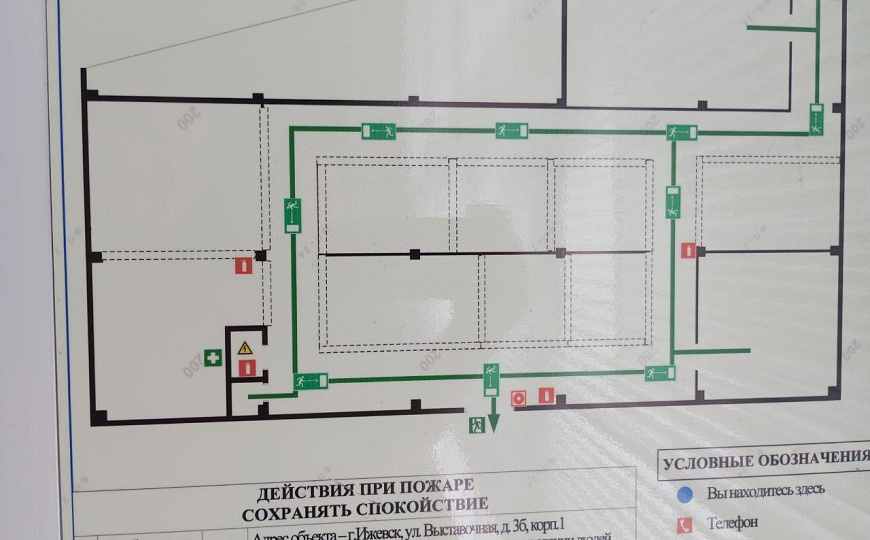 Сдается помещение свободного назначения 380 м² фото