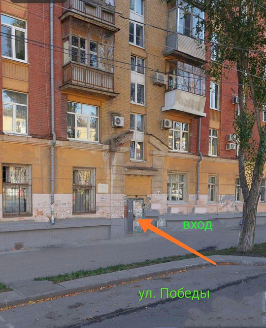 Сдам помещение свободного назначения, 123 м² фото