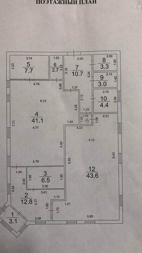 Продаётся готовый арендный бизнес 139м² зу 442м² фото