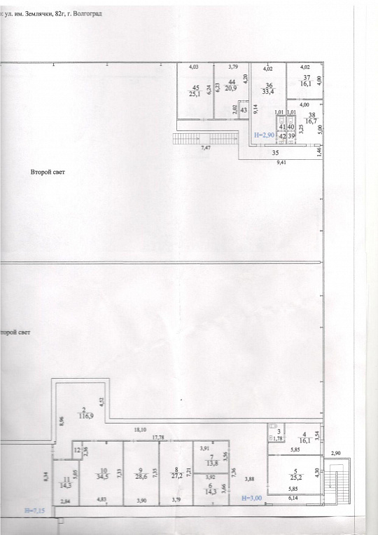 Продам Автосалон с оборудованием, 5 806,2 м² фото