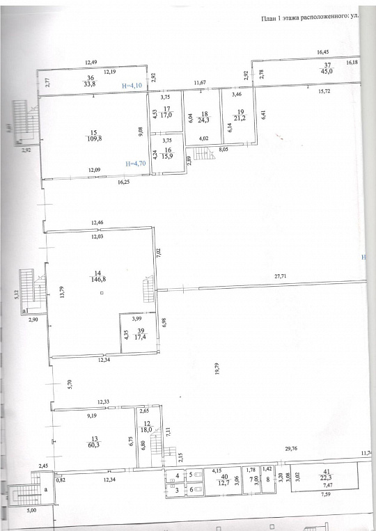 Продам Автосалон с оборудованием, 5 806,2 м² фото