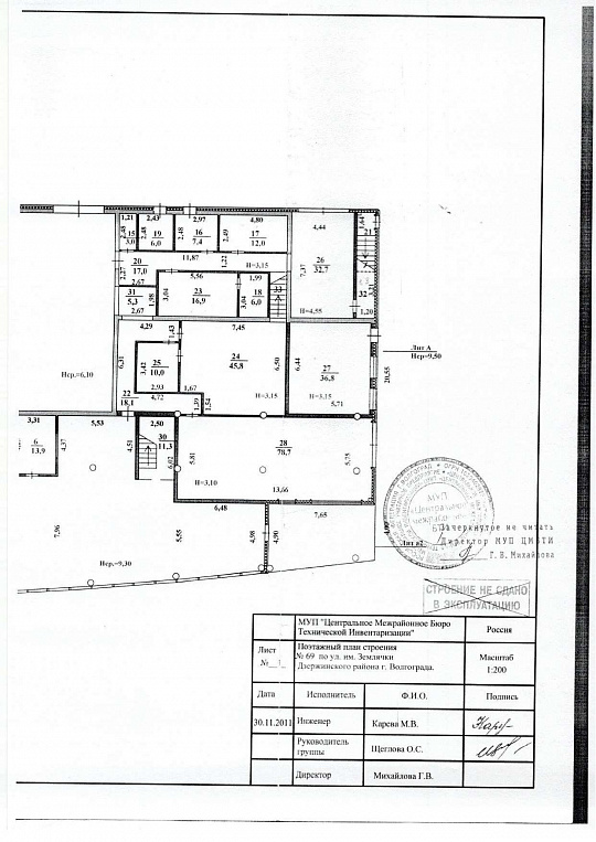 Продам Автосалон с оборудованием, 1 981,3 м² фото