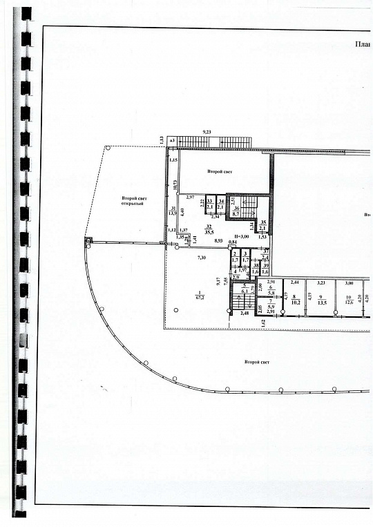 Продам Автосалон с оборудованием, 1 981,3 м² фото