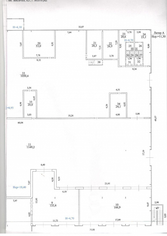 Продам Автосалон с оборудованием, 5 806,2 м² фото