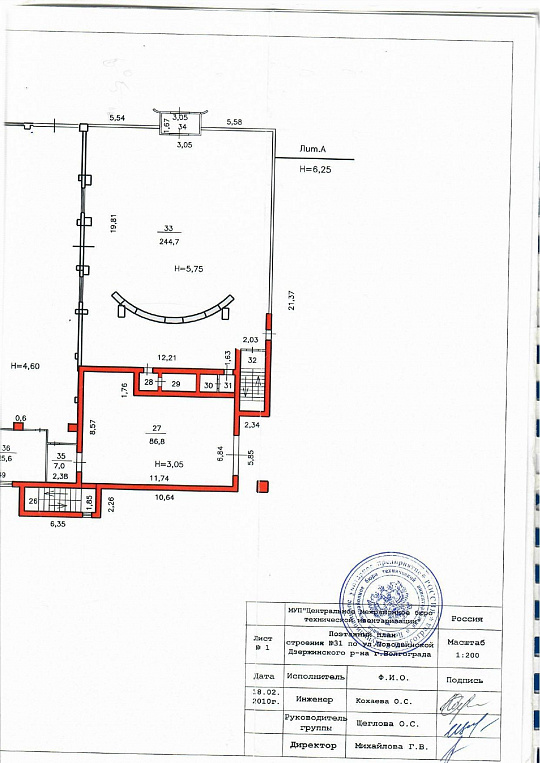 Продам Автосалон с оборудованием, 1 668,9 м² фото