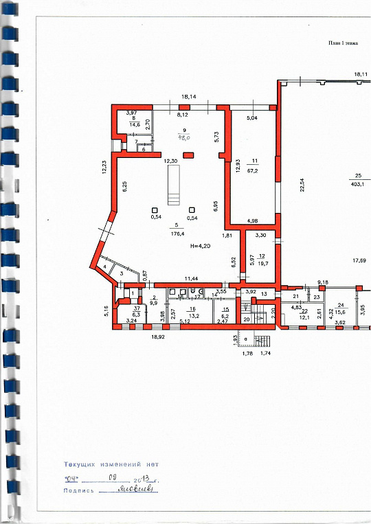 Продам Автосалон с оборудованием, 1 668,9 м² фото