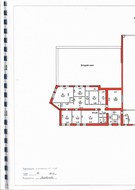 Продам Автосалон с оборудованием, 1 668,9 м² фото