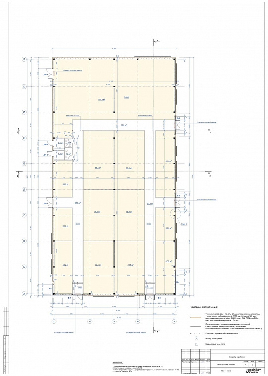 Площадь в торг.комплексе на рынке Тулака от, 50 м² фото