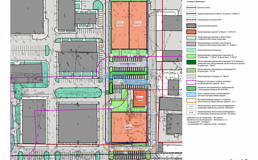 Площадь в новом Торговом мебельном центре  от 200 м² фото